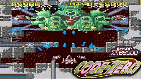 X68000 コード ゼロ Code Zero Full Game Youtube