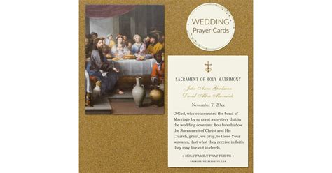 Feast at Cana Wedding Holy Card | Zazzle