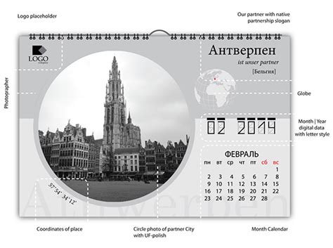 Corporate Calendar Design on Behance