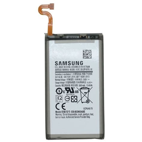 Bateria Samsung S Plus S G Eb Bg Abe