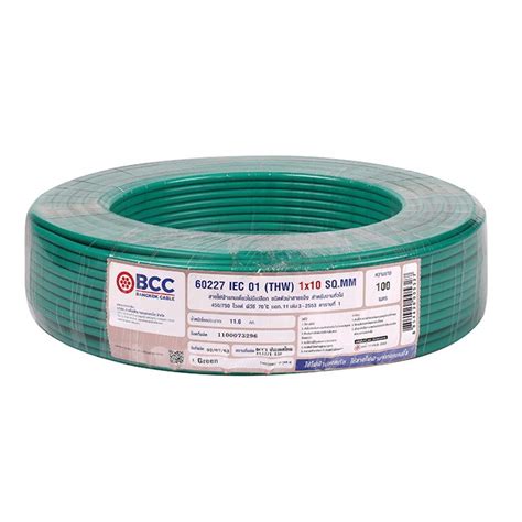 Thw Power Cord Electric Wire Thw 60227 Iec01 Bcc 1x10 Sqmm 100m Green