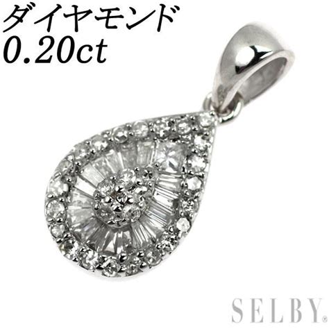 K18wg ダイヤモンド ペンダントトップ 020ct 出品4週目 Selby 230314 037selby 通販 Yahoo