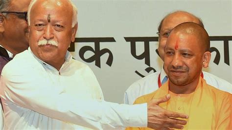 Cm Yogi Adityanath To Call On Rss Chief Mohan Bhagwat In Prayagraj