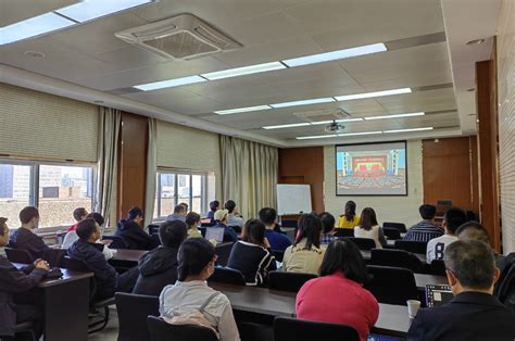 计算机科学与技术学院组织集中观看党的二十大开幕会