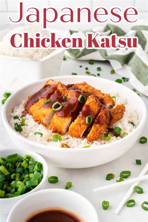 Tonkatsu Recipe