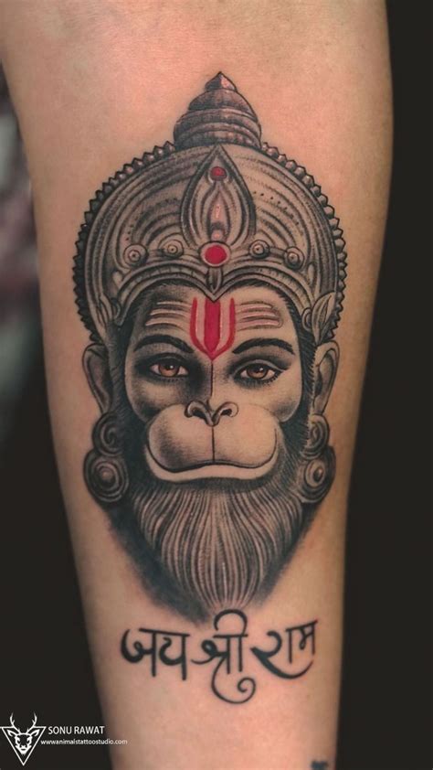 Pin By Sunny On 2024 4 In 2024 Band Tattoo Designs Shiva Tattoo