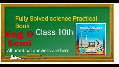 10th Science Practical Book Answers Youtube