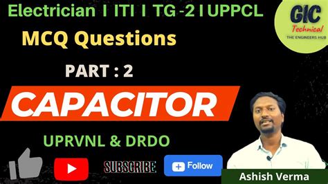 सधरतर Capacitor Part 2 MCQ Question ITI TG 2 Electrician