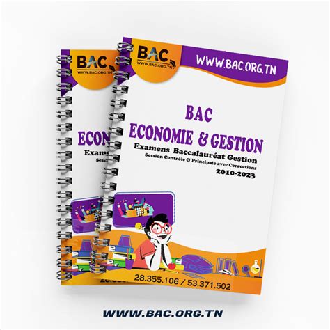 Examens Du Baccalaur At Avec Corrections Gestion Bac Economie Et