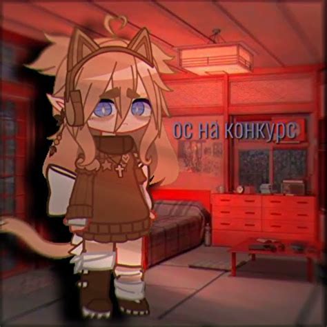 красивый колоринг..°[||РЕДИЗАЙН НА КОНКУРС||]° - YouTube