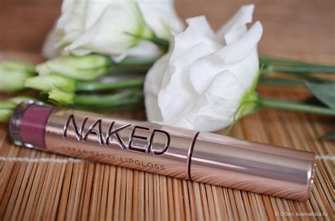 Naked Отзывы покупателей Косметиста