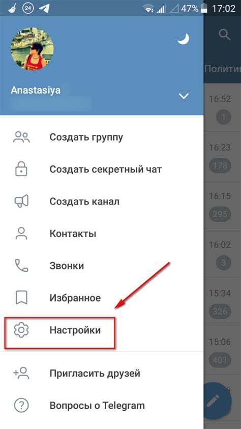 Как получить ссылку на файл в телеграмм