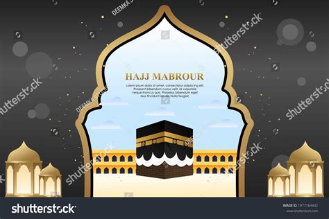 Islamic Pilgrimage Kaaba Hajj Mabroor Stock Vector (Royalty Free ...