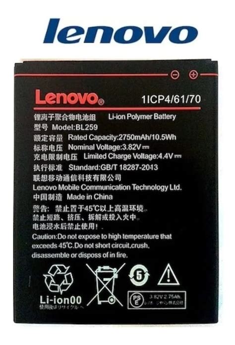 Bat Lenovo Bl 259 Vibe K5 K5 Plus Lenovo Vibe Bl259 Nf Mercado Livre