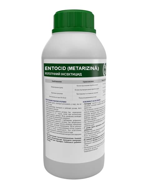 Bioinsecticide
