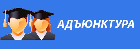 Электронная информационно-образовательная среда Уральского юридического ...