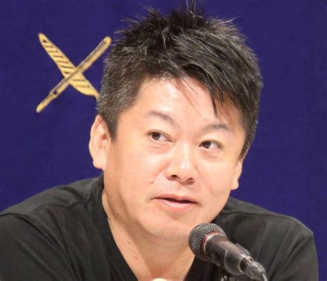 松本人志に続き堀江貴文、とんねるず石橋貴明に「芸風は好きではない」 マイナス評価も「個人が嫌いとかではない」 J Cast ニュース