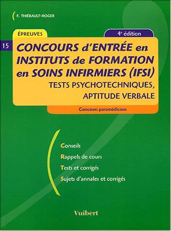 Amazon co jp Concours d entrée en IFSI Tests psychotechniques d