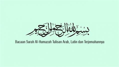 Bacaan Surat Al Falaq Juz Amma Lengkap Ayat Dengan Tulisan Arab My