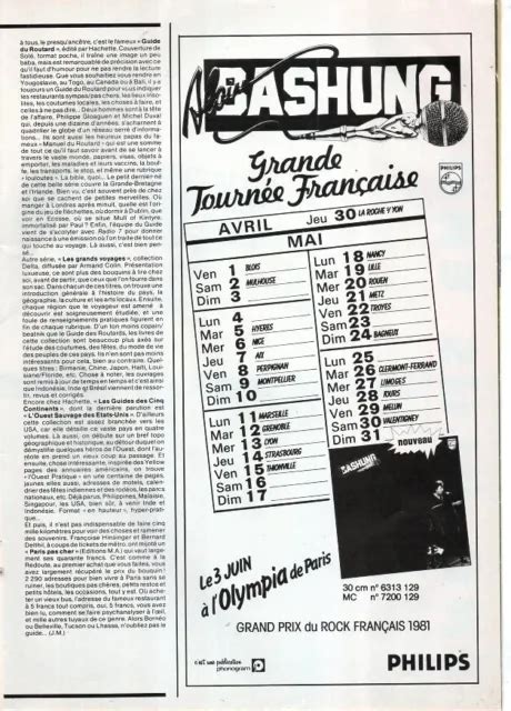 TOURNÉE ALAIN BASHUNG COUPURE DE PRESSE PUBLICITE 1 PAGE 1981