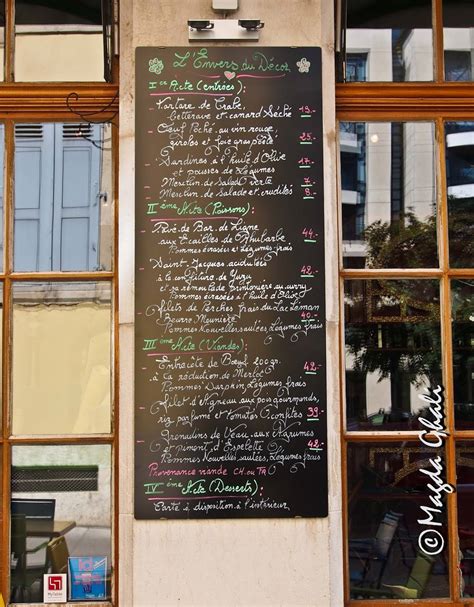 Menu at Envers du Décor Geneva