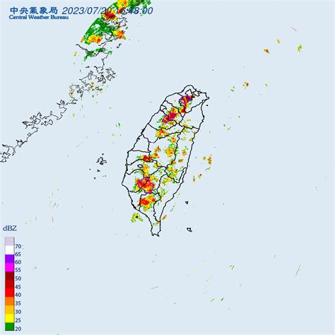 下班記得帶傘！17縣市豪大雨特報 北北桃等7縣市大雷雨｜四季線上4gtv