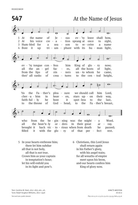 Christian Worship Hymnal 547 At The Name Of Jesus