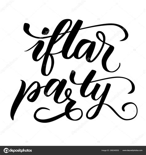 Iftar Party Brush Calligraphy Stock Vector By ©nataly Nete 266246500