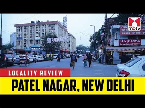 Patel Nagar, New Delhi: Map, Property Rates, Projects, Photos, Reviews ...