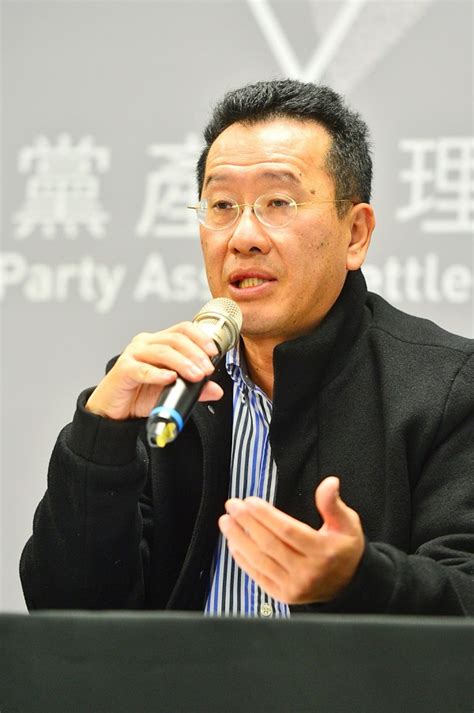 《taipei Times 焦點》 Assets Committee Unfreezes Funds For Kmt Payroll 焦點