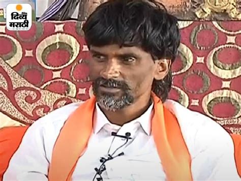 Manoj Jarange Patil Announcement Again Started Maratha Reservation