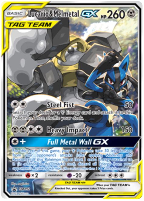 Lucario Melmetal Gx Sun Moon Promos Pokemon Card