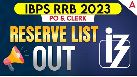 Ibps Rrb Reserve List Out Rrb Po Clerk Reserve List