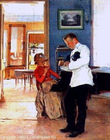 Картина Владимира Маковского «Объяснение»
