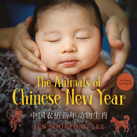 Animals of Chinese New Year - Telling Tales Festival