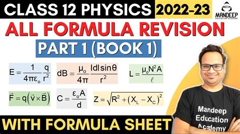 Class 12 Physics All Formulas Part 1 With Formula Sheet Pdf Board Exams 2023 Cbse Youtube