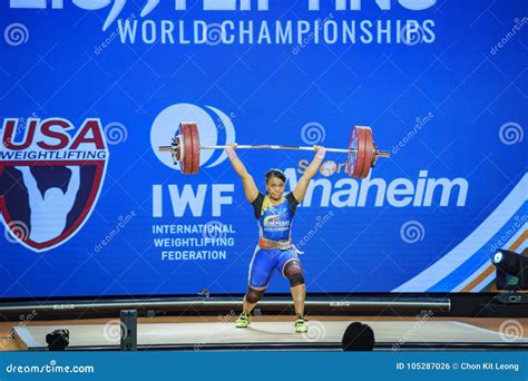 2017 International Weightlifting Federation World Championships