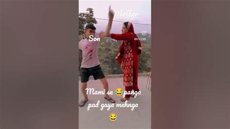 Mami 😂se 😂panga 😂pad 😂gaya Mehnga Youtube