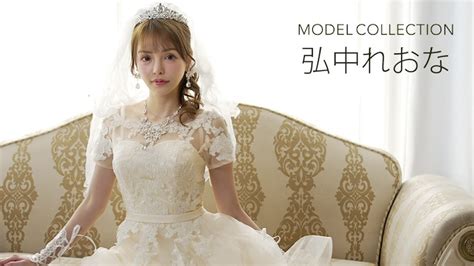 All Sex K S Reona Hironaka Model Collection P Phun Org Forum