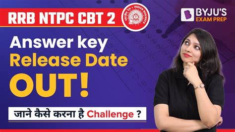 Rrb Ntpc Cbt 2 Cut Off Rrb Ntpc Cbt 2 Answer Key Cbt 2 Cut Off Ntpc 2022 Cbt 2 Cut Off