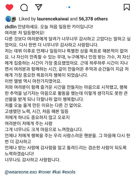 On Twitter RT INTLKJI IG 230324 Zkdlin Update For Me To