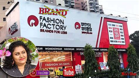 Fashion Factory Kolkata New Outlet At Rathtala Mitas Diary Youtube