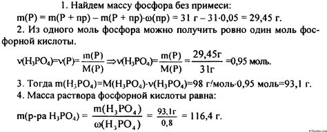 1 н сколько кг