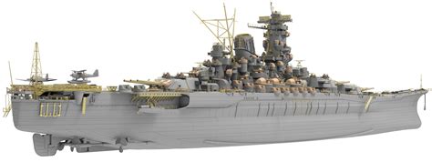 IJN Yamato Deluxe Kit | HLJ.com