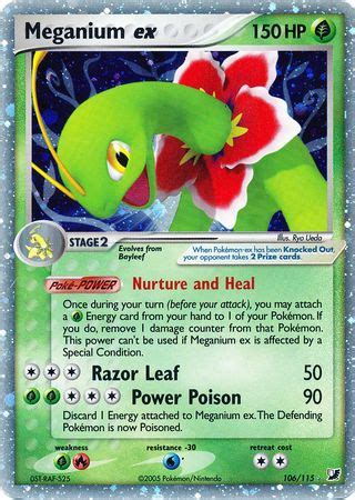 Meganium Ex Ex Unseen Forces Pokemon Trollandtoad