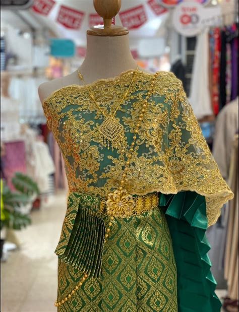 Stunning Green Traditional Thai/khmer Costume Lace Sash Brocade Silk Skirt Thai/khmer Wedding ...