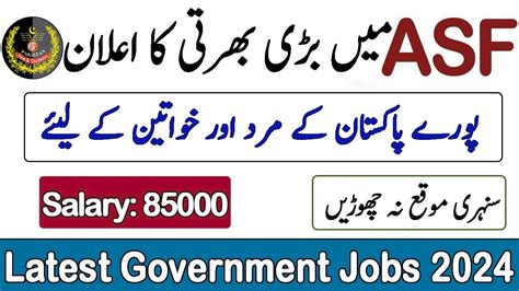 Asf Jobs Airport Security Force Jobs Apply Start Now