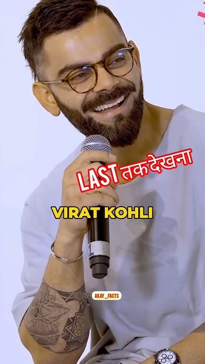 Virat Kohli ने Waiter का घमंड तोड़ दिया होटल मे 😱 Shorts Viratkohli