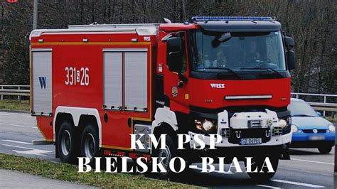 Km Psp Jrg Bielsko Bia A Youtube