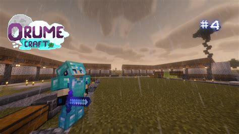 Mencari anak buah -- Orumecraft Story #4 - YouTube